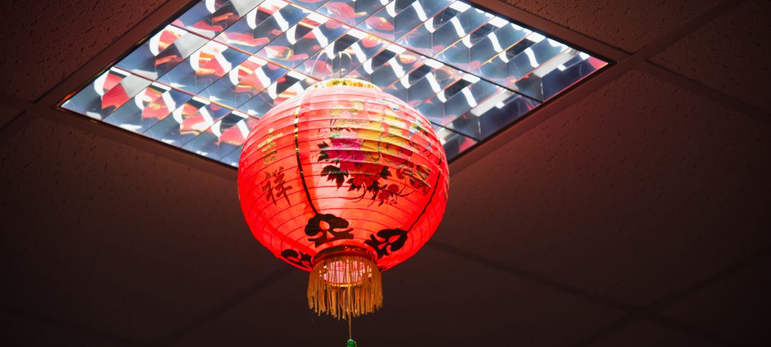 Lampion unter der Decke